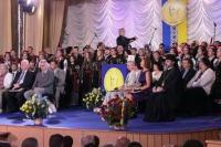 Міжнародна премія імені Івана Франка