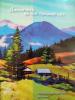 "Дивлячись на цей гірський світ": Літературознавчий збірник