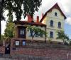 Музеєві Івана Франка у Львові – 75!