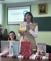 Презентація видань Інституту у межах академії «Країна Франкіана» у Дрогобичі