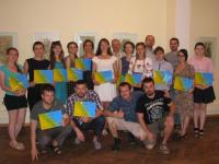 Літня Франкознавча школа в Інституті Івана Франка