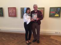 Дарунок від проректора Львівської національної академії мистецтв Романа ЯЦІВА