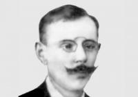 Запрошуємо до участі у конференції, присвяченій Володимирові Бірчакові!