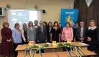 Міжнародна наукова конференція, присвячена 150-річчю від дня народження Костянтини Малицької